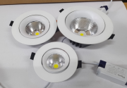 LED筒灯
